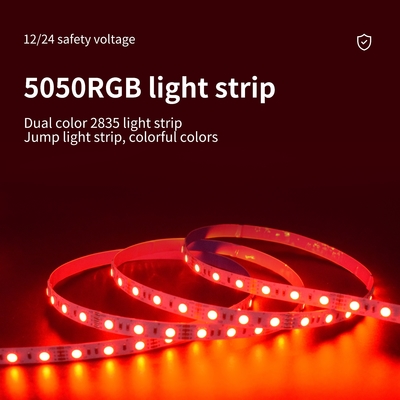 5050RGB Phantom Niskonapięciowa listwa świetlna LED Full Color Illusion Light